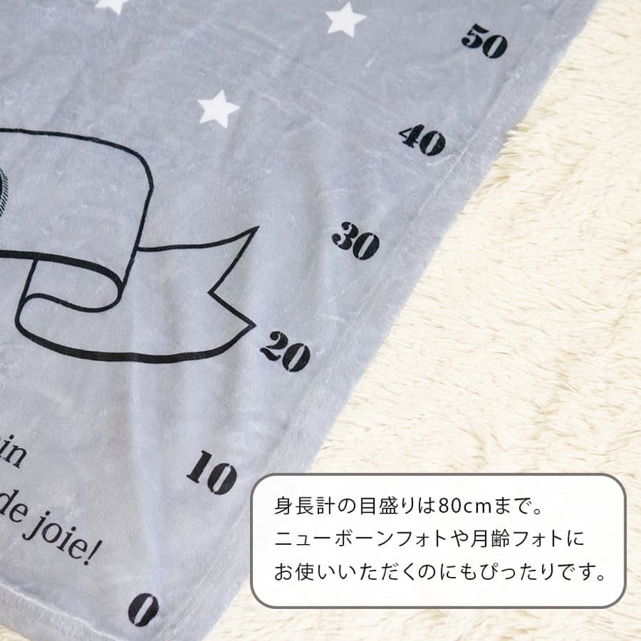 65430ef57f5ecd021acec394