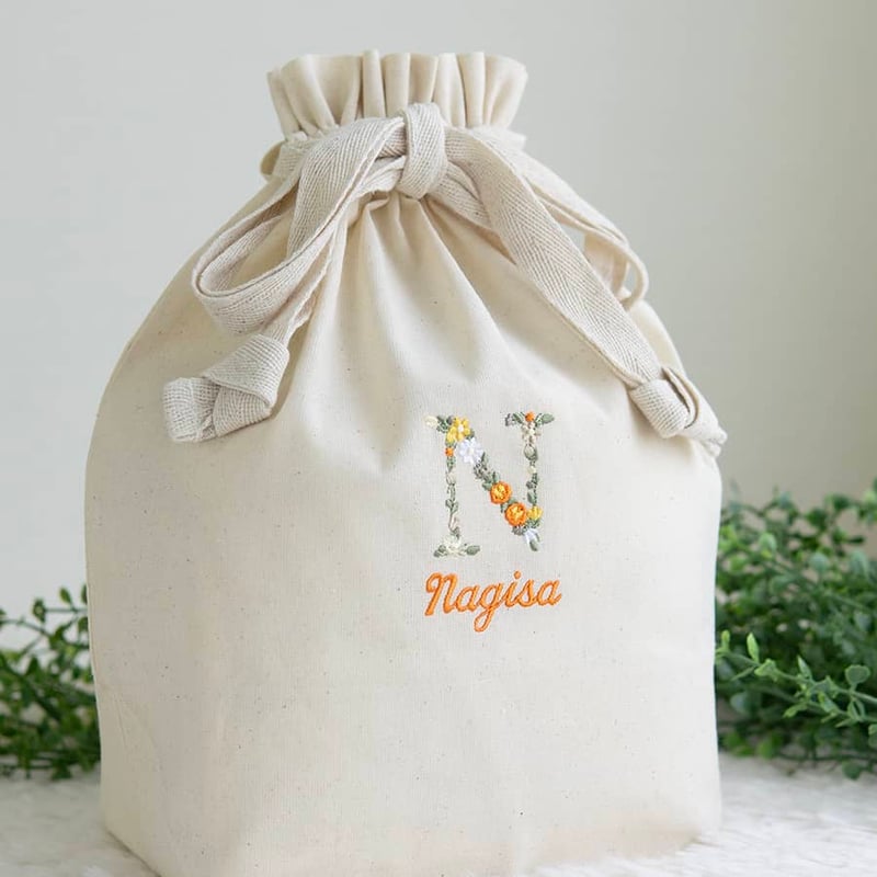 出産祝い ギフトセット 女の子 男の子 名入れ刺繍 オーガニック