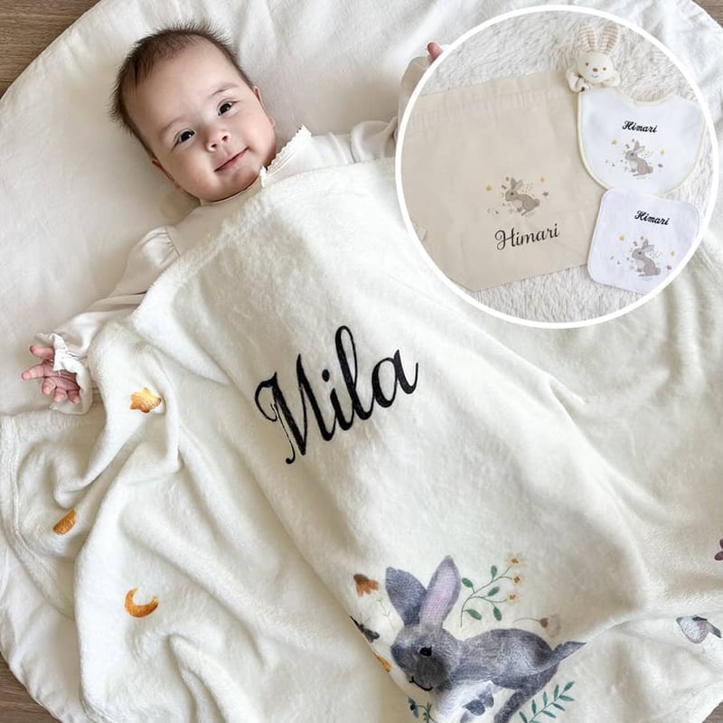 ゆめのうさぎ 出産祝いの名前入り5点ギフトセット｜名前入り