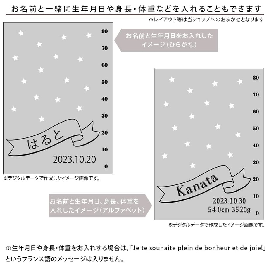 65430ef57f5ecd021acec394