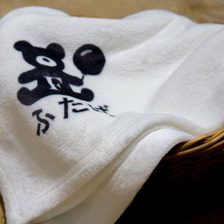 出産祝いに名前入りブランケット｜赤ちゃんへのプレゼント｜シンプルくまさん