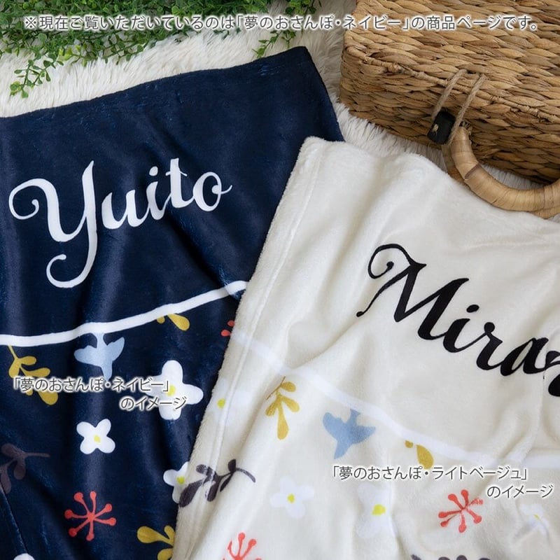 yuito様ご確認ページ 脂っこ