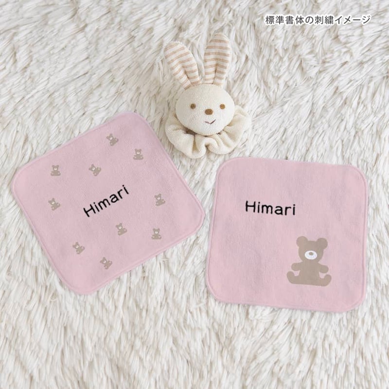 ココちゃんブランケットとハンカチセット ココちゃんブランケットとハンカチセット ココちゃん