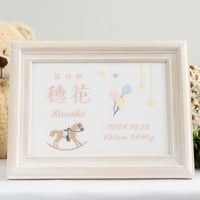 命名ボード お七夜 刺繍 命名書 フレーム入り トゥレジュジュ・ピンク（ホワイト生地）