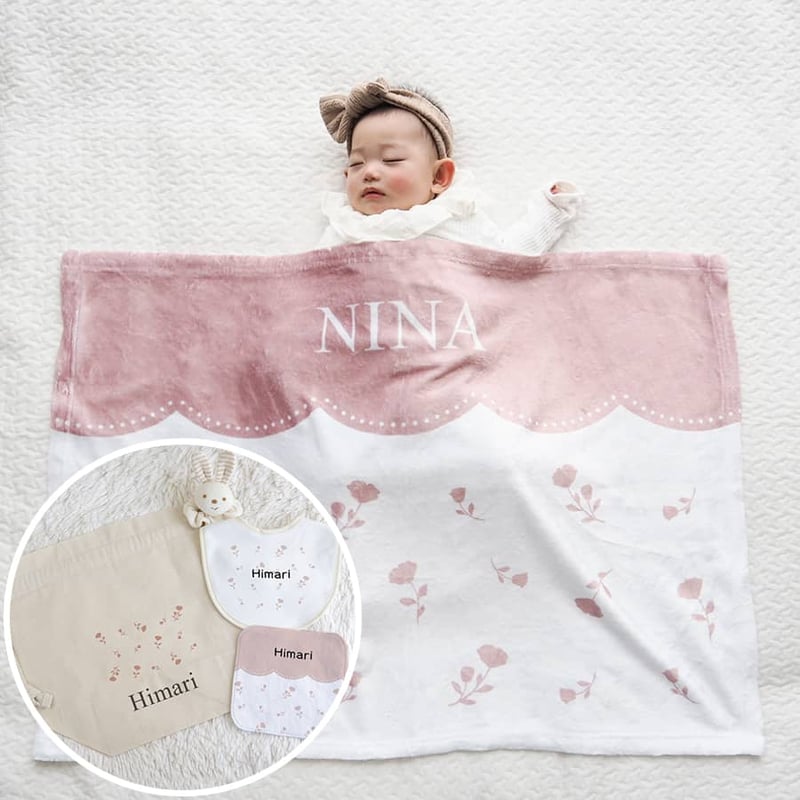 【美品】袋帯 陽文綴 キラキラ 淡いピンクグリーン系 美品】袋帯 陽文綴 キラキラ 淡いピンクグリーン系