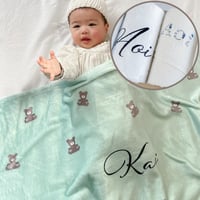 出産祝いのギフトセット 名前入りブランケット ボン・ヌヌース・ヴェールとオーガニックコットン名前入りバスタオル・FLOWERS
