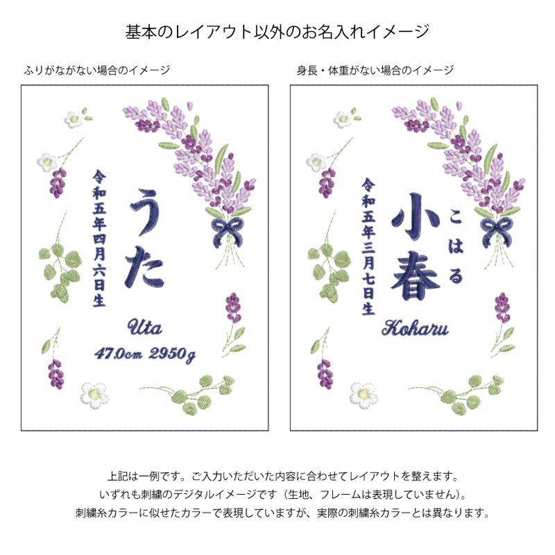 xx0_様 ウィッグオーダー 専用ページ xx0_様 ウィッグオーダー 専用ページ