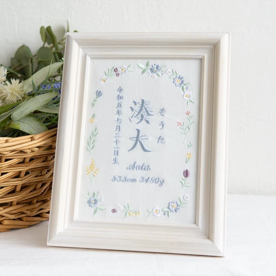 命名書 つまみ細工 刺繍 ネームボード バースボード おしゃれ