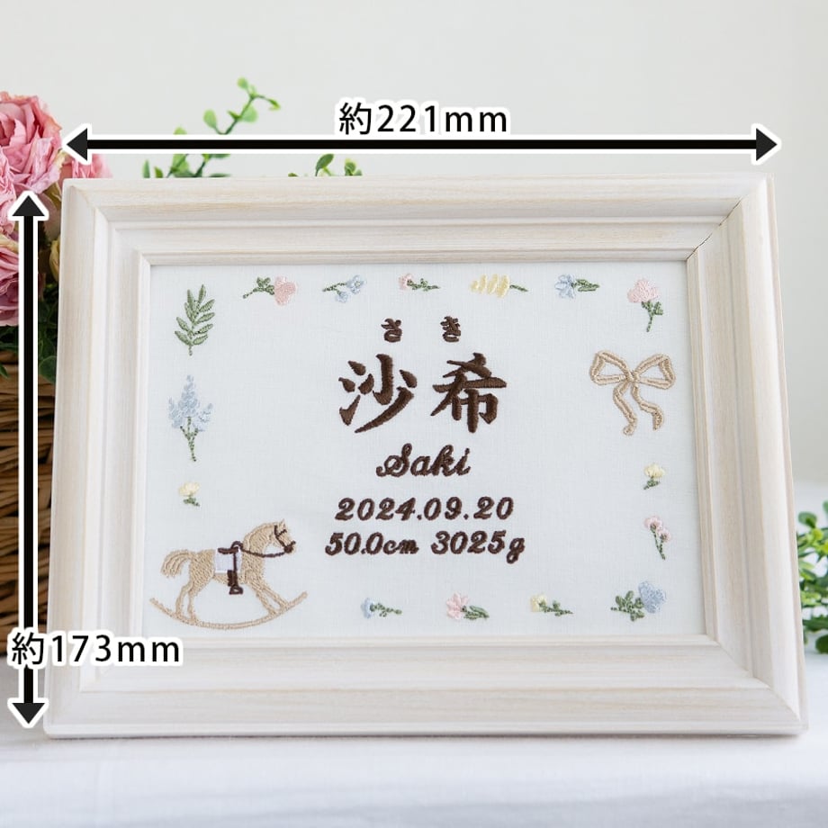 66ea934f82808c01eb208e0d