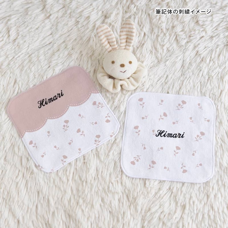 ココちゃんブランケットとハンカチセット 🛏️ 【ココちゃん BLANKET】 1年の中でもいちばん寒いこの季節
