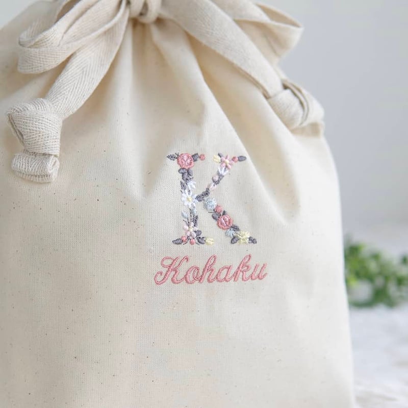 女の子への出産祝い ギフトセット 名入れ刺繍 オーガニック