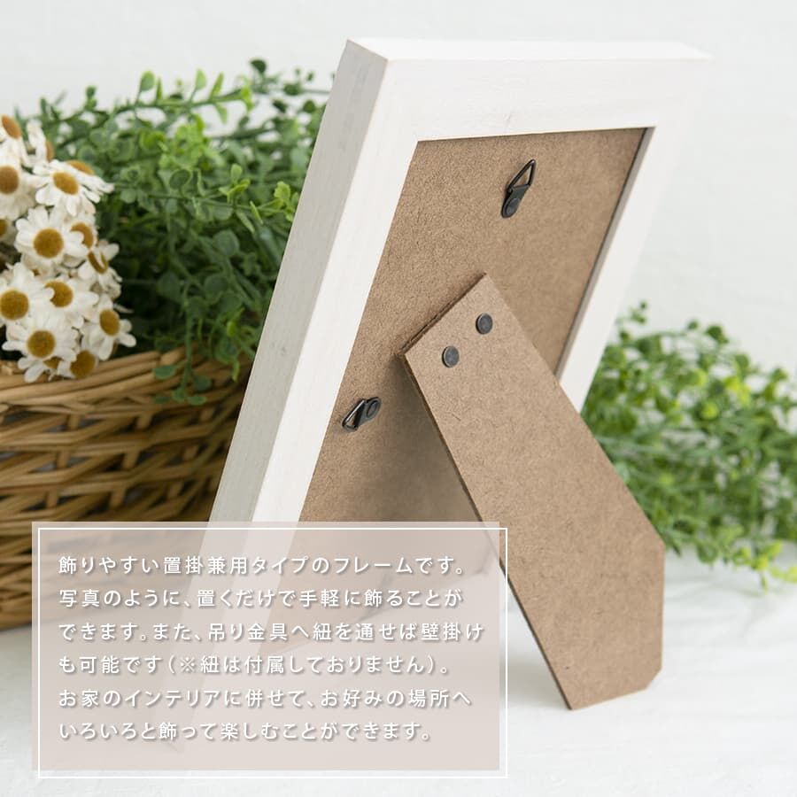 ラメフレーム】縦フレーム☆命名書☆フラワー命名書☆記念フォト