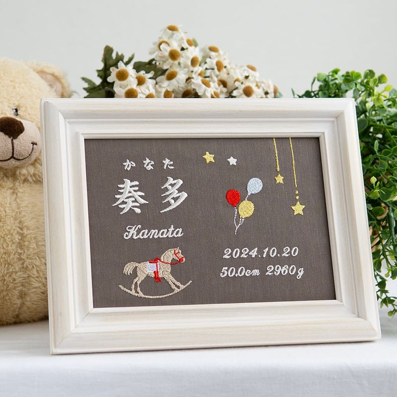 [紅葉さま専用］手書きプレート2点 一筆箋｜紙シリーズ｜一筆箋 箔 もみじ柄 赤（89537006