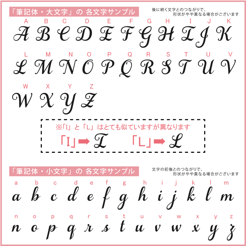 夢のおさんぽ・ライトベージュ 出産祝いの名前入り5点ギフトセット