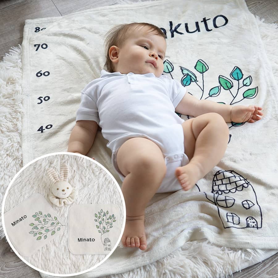 出産祝いのギフトセット 身長計付き名前入りブランケットと名入れミニ
