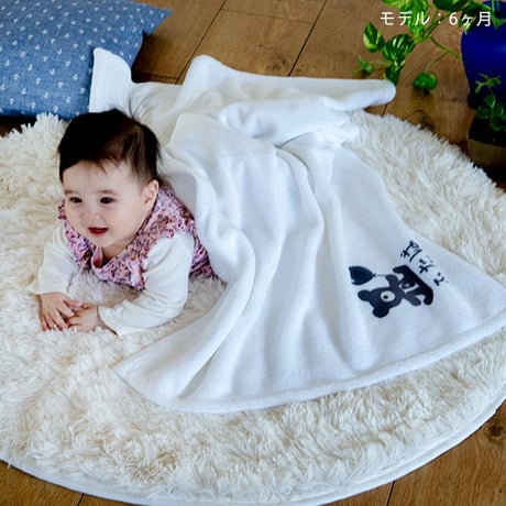 出産祝いに名前入りブランケット｜赤ちゃんへのプレゼント｜シンプルくまさん