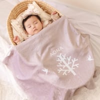 オールシーズン使える通年用素材 出産祝い 女の子 名前入りブランケット シンプルツリー・ニュアンスモーヴ
