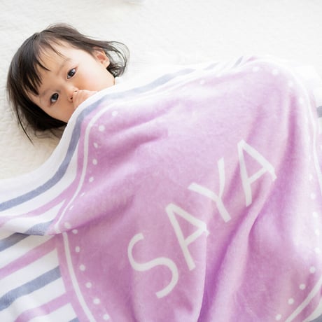 春夏も快適な通年用素材 出産祝いのプレゼント 名前入りブランケット トイロ・パレット・ドリーム