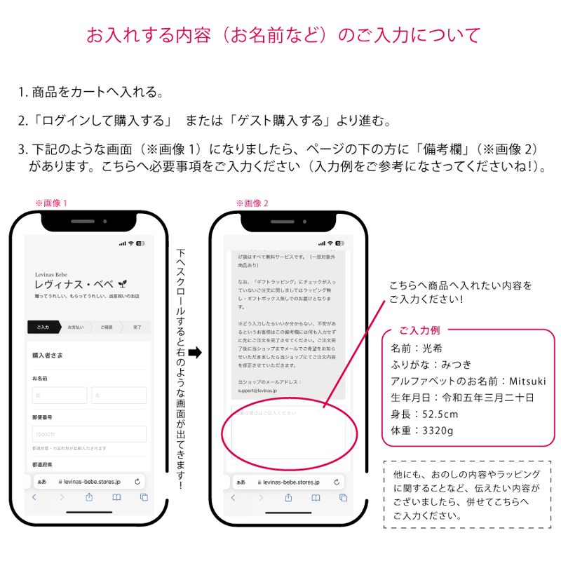 sana.　オーダーページ　アナ KEA O2センサー 2F0-211 ( フォレスター SJG 22690AB010 リア側