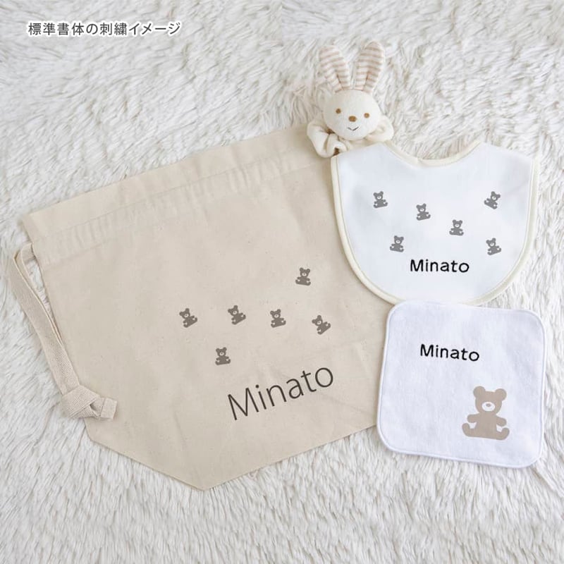 すずぼん。様 リクエスト 5点 まとめ商品 ボン・ヴォヤージュ / ズー 