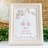 命名書  お七夜 初節句 名前旗 刺繍 フレーム入り ジュレーヴ・ピンク（ホワイト生地）