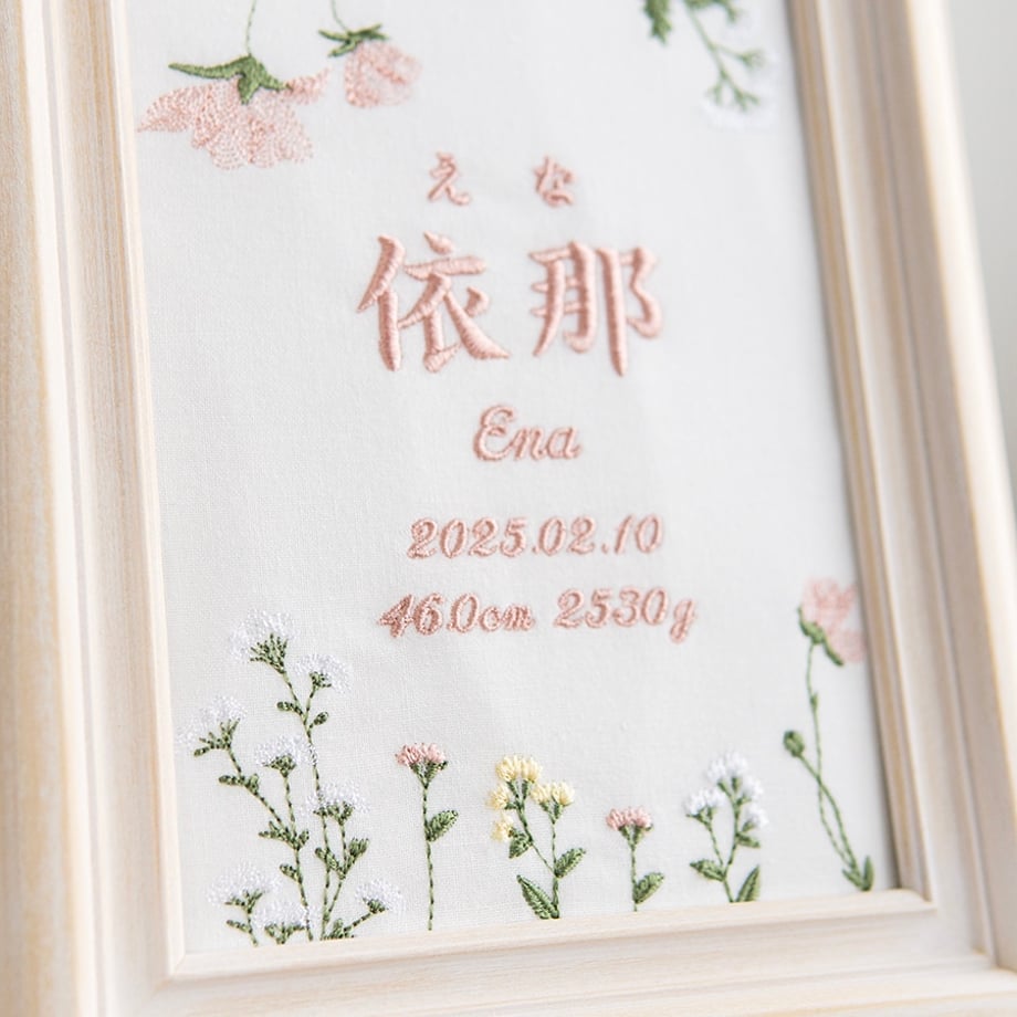679c4e87b354bf035897042f