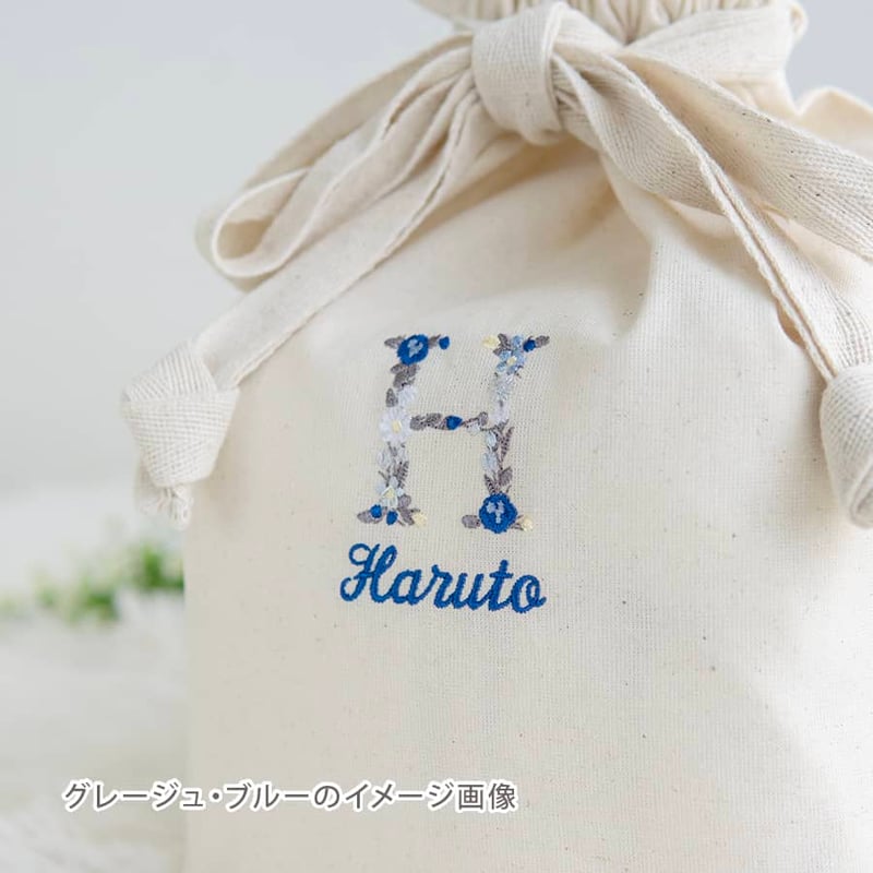 名入れ刺繍 ママへの出産祝い 名前入りおむつバッグ・FLOWERS | 出産