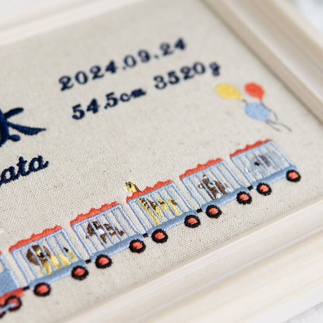お七夜 男の子 命名ボード 刺繍 命名書 フレーム入り アニマルトレイン（リネンコットン生地）