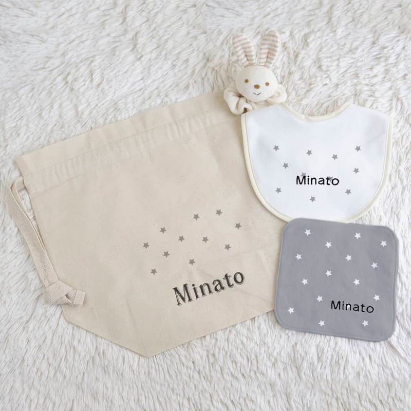 身長計付き 名前入りブランケット フレンチシャビー・グレー 出産祝い