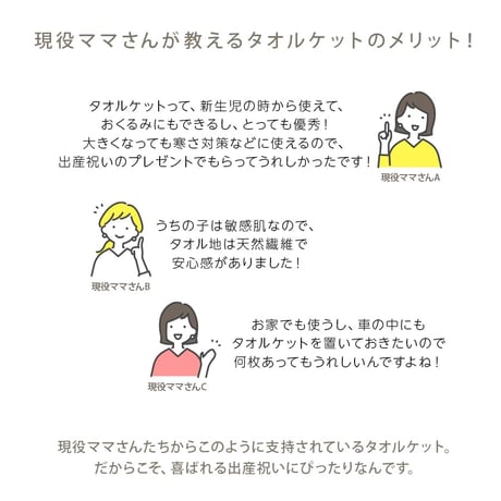 出産祝い 名入れ刺繍 送料無料 名前入りオーガニックコットンベビータオルケットとバスタオル、おむつバッグ、がらがらのギフトセット