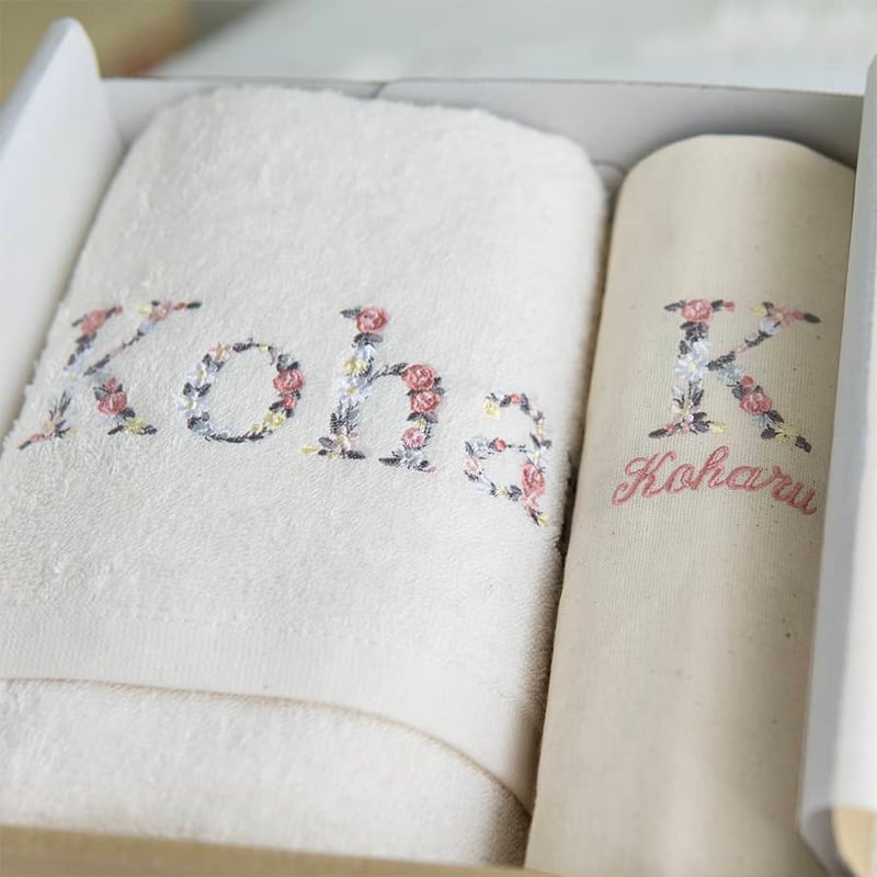 女の子への出産祝い ギフトセット 名入れ刺繍 オーガニック