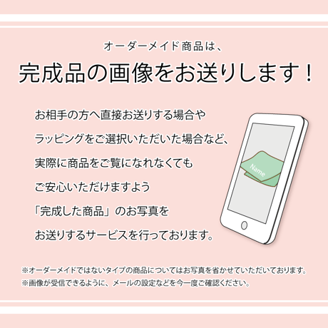 出産祝い 春夏も快適な通年用素材 名前入りブランケット 窓辺のカノン・ブルー