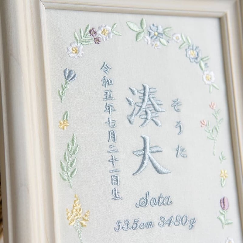 専用　命名書　つまみ細工　刺繍　ネームボード　名前旗　オーダー 命名書 つまみ細工 刺繍 ネームボード バースボード おしゃれ