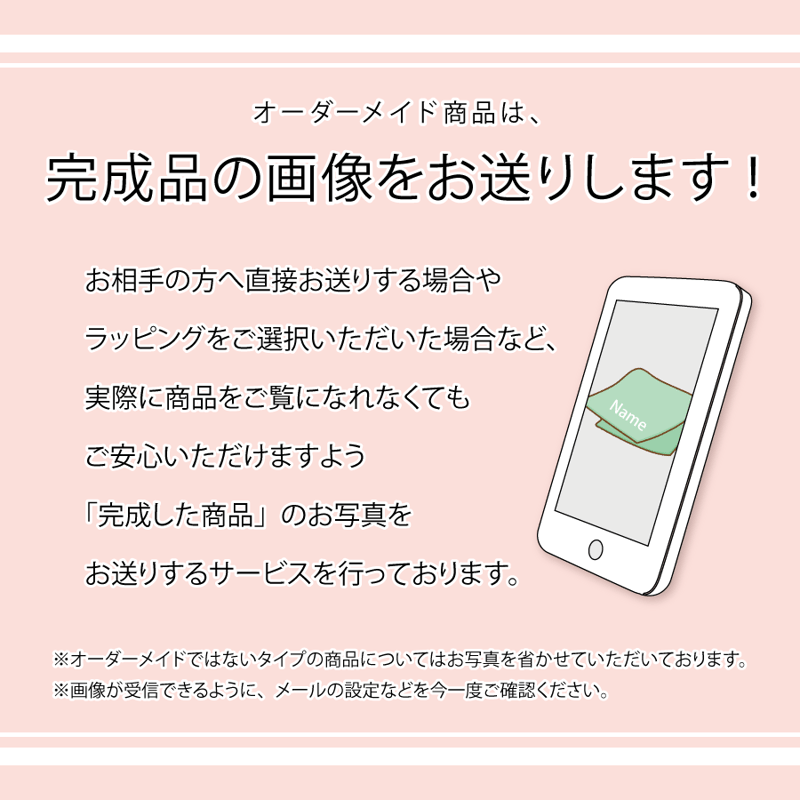 出産祝い|ラッピング無料|名前入りブランケット|シンシアリー