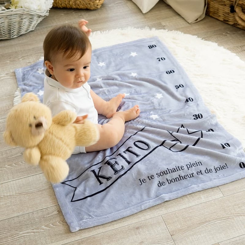 身長計付き 名前入りブランケット フレンチシャビー・グレー