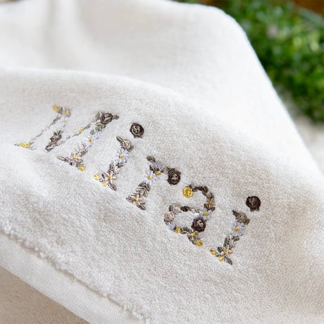 出産祝い 男の子 女の子 刺繍 名入れ ギフトセット オーガニックコットン名前入りバスタオル2枚セット・FLOWERS・ラヴィソン
