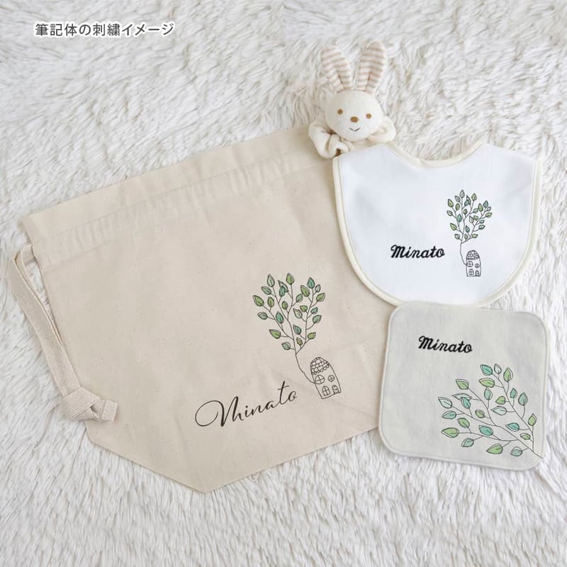 【リネン刺繍　けいちゃん様オーダー専用ページ】 2026リネンカレンダー（ココロシズカの午）