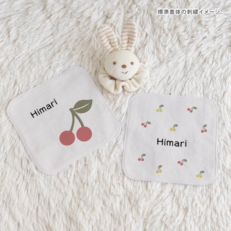 出産祝いのギフトセット 身長計付き名前入りブランケットと名入れミニ