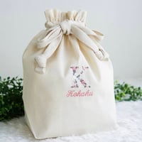 名入れ刺繍 ママへの出産祝い 名前入りおむつバッグ・FLOWERS