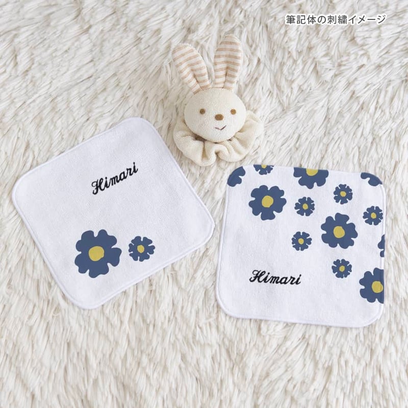 出産祝いのギフトセット 名入れブランケットと名入れミニハンカチ2枚と