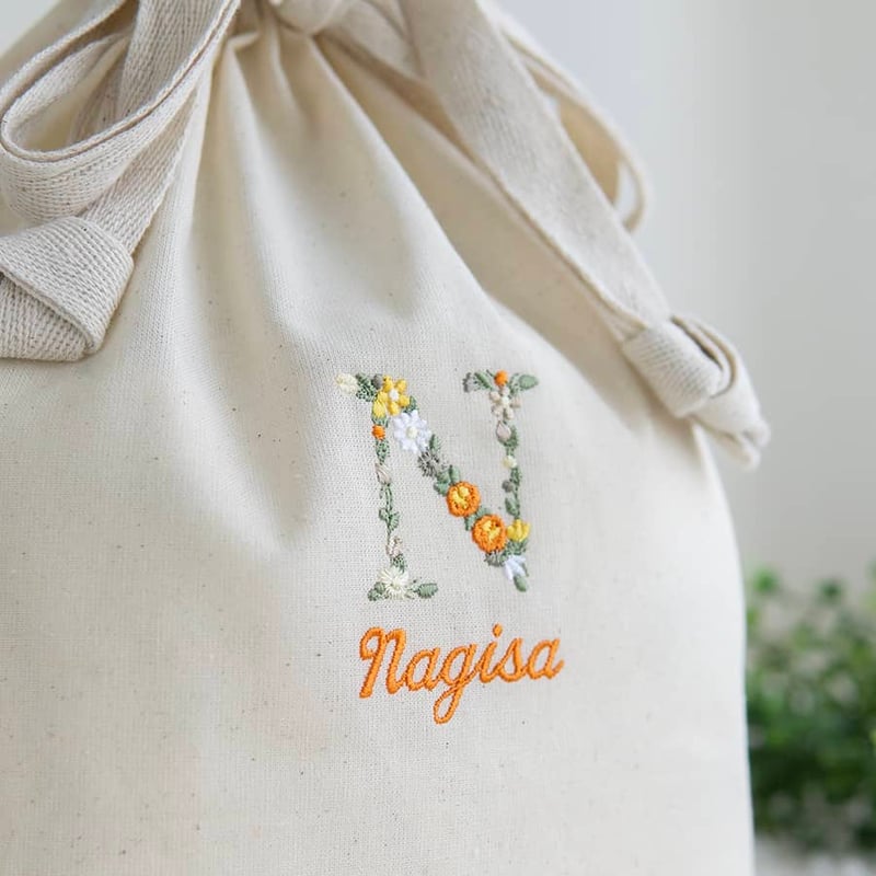 【お盆前セール】立海大附属中 刺繍入りジャージ バスタオル 仁王雅治セット 出産祝い ギフトセット 女の子 男の子 名入れ刺繍 オーガニック