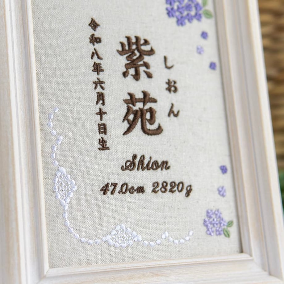 6a032c43d58742183da965e4