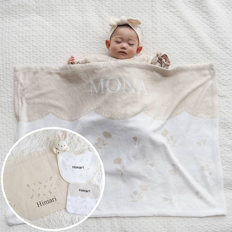 シャルロット・ベージュ 出産祝いの名前入り5点ギフトセット｜名前入り