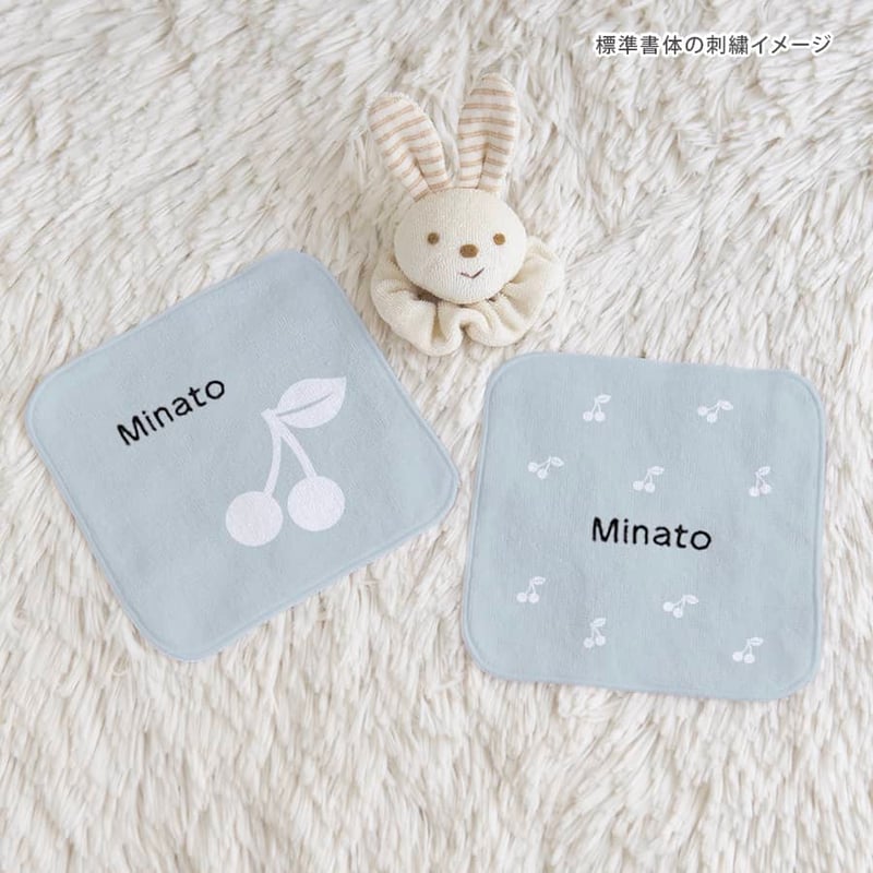 出産祝いのギフトセット 名入れブランケットと名前入りミニハンカチ2枚 出産祝いのギフトセット 名入れブランケットと名前入りミニハンカチ2枚