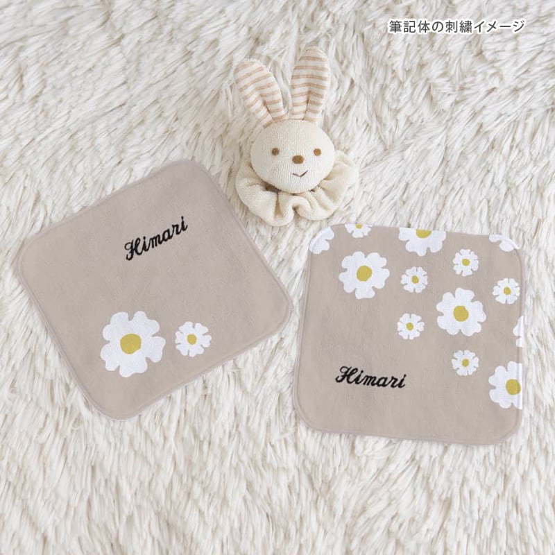 ココちゃんブランケットとハンカチセット ココちゃんブランケットとハンカチセット ココちゃん