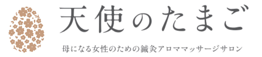 天使のたまご横浜元町院