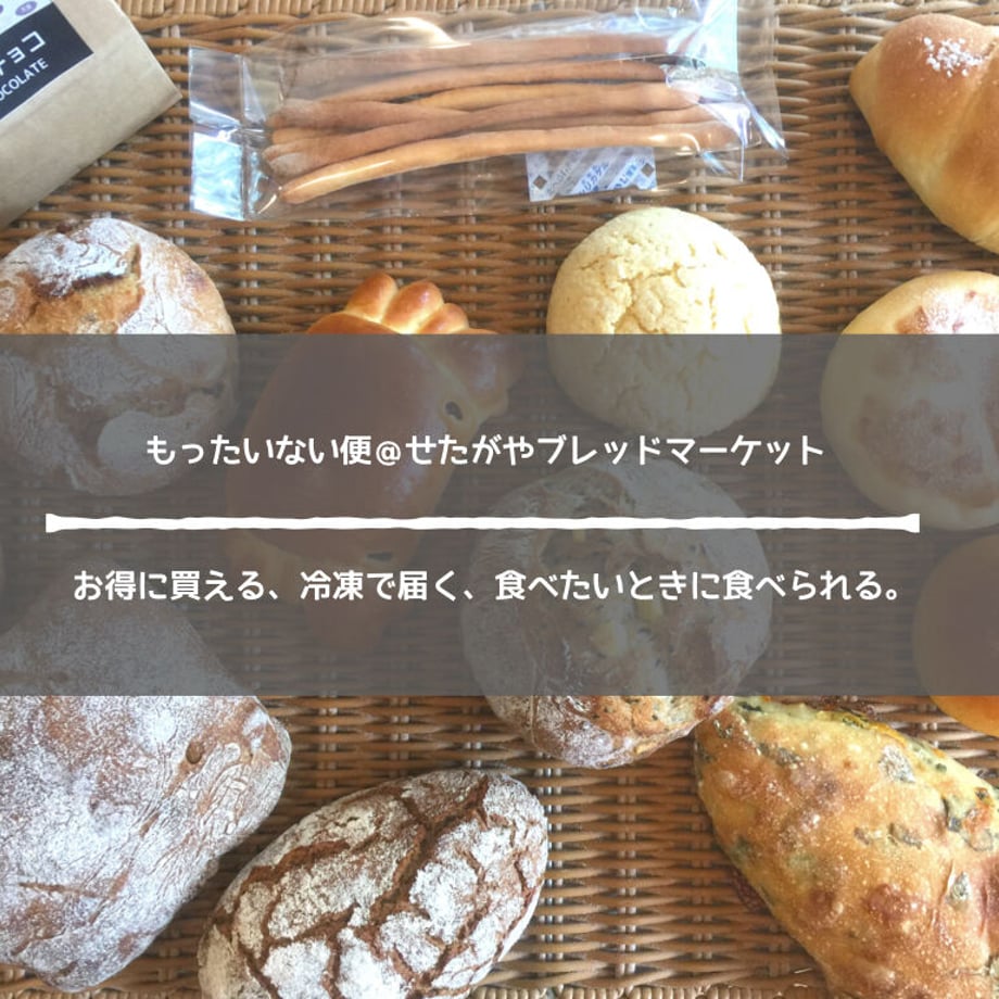 67f2fe42dbcf2501c2595182
