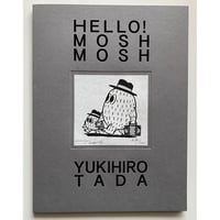 HELLO! MOSH MOSH(BOX set)