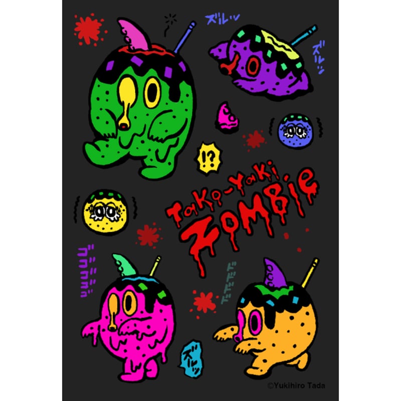 たこ焼きゾンビステッカー Tako-Yaki Zombie sticker sheet | M