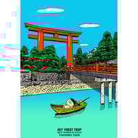 MY FIRST TRIP BEST WORKS 2012-2018 "2023 OSAKA edition"